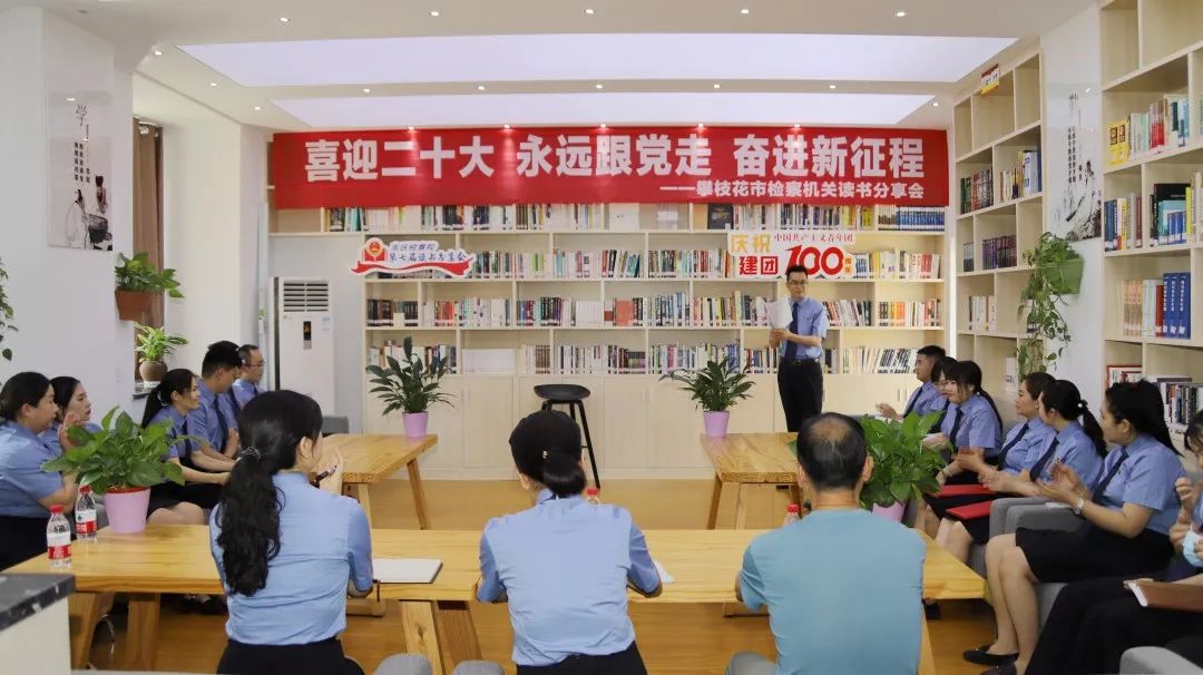 微信图片_20220429195551.jpg