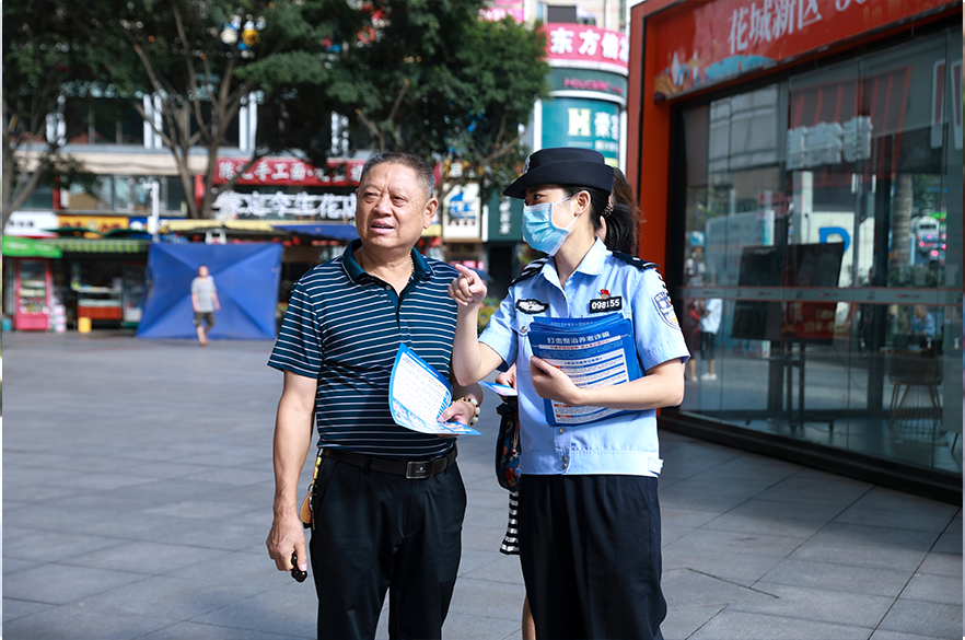 微信图片_20220529120932.png