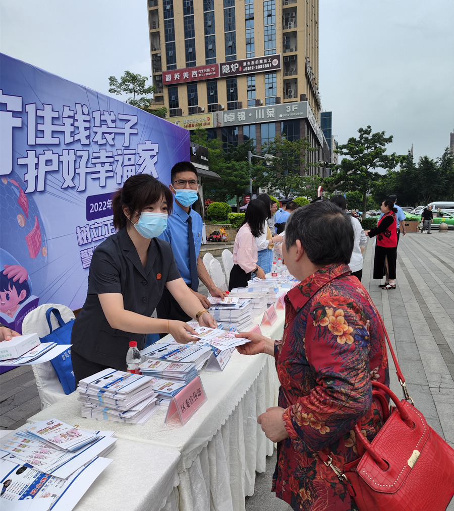 4fe974e9683a05b876019b48ad1c2f7_副本.jpg