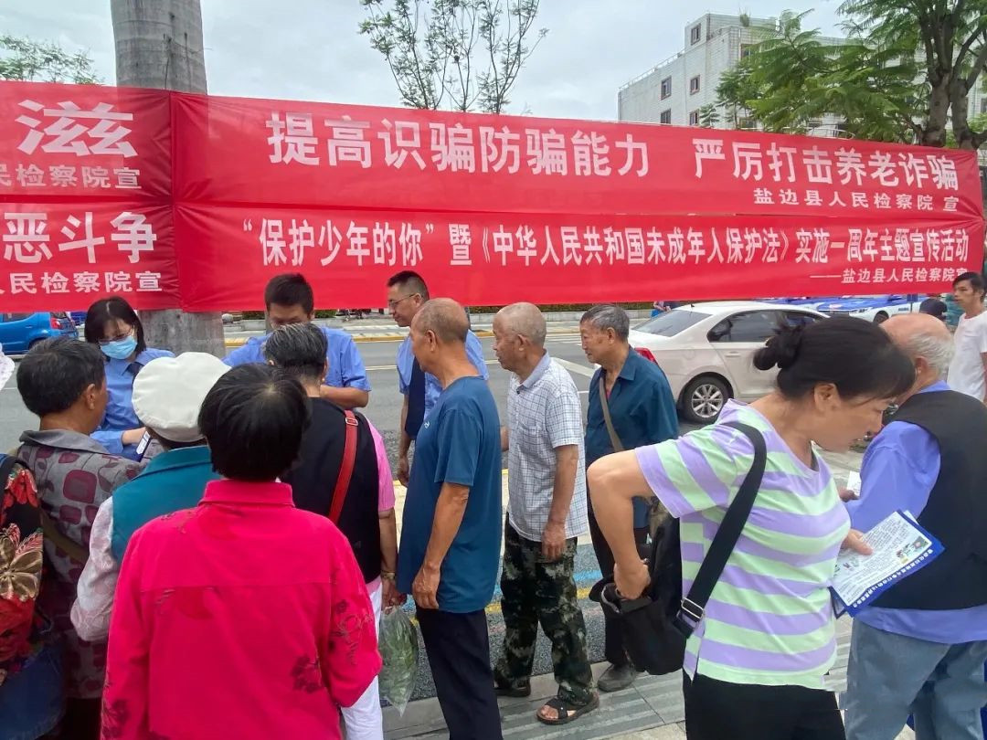 微信图片_20220617095441_副本.jpg