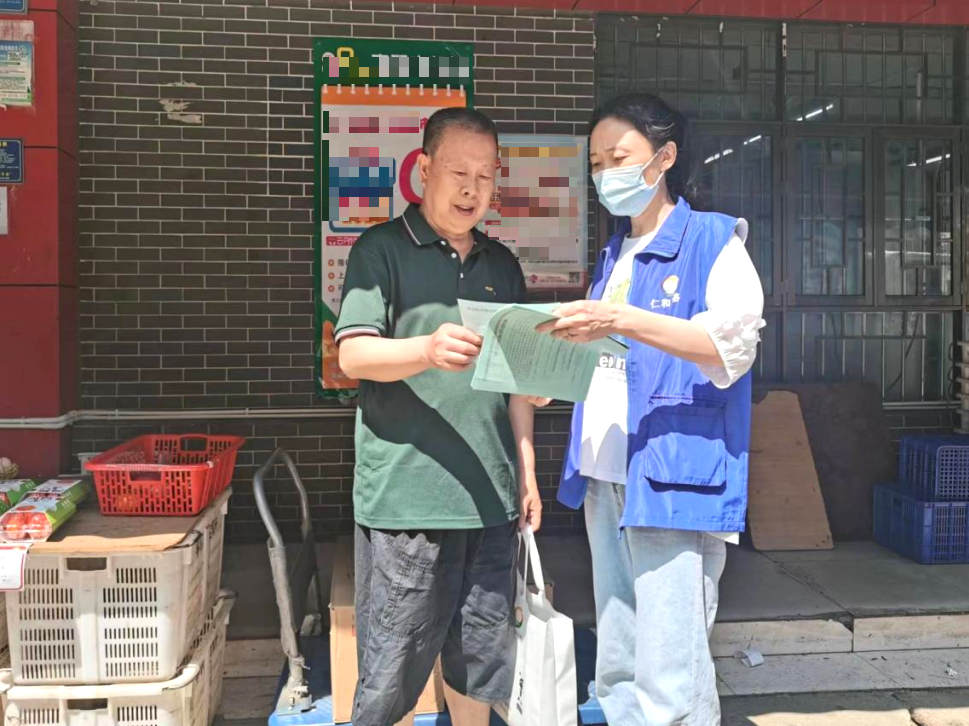 微信图片_20220619180203.png