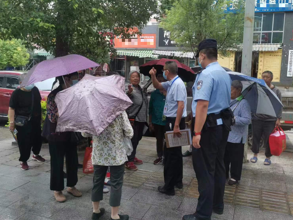 微信图片_20220619180206.png
