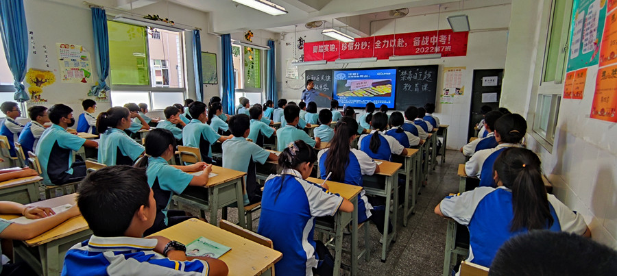 微信图片_20220622172405_副本.jpg
