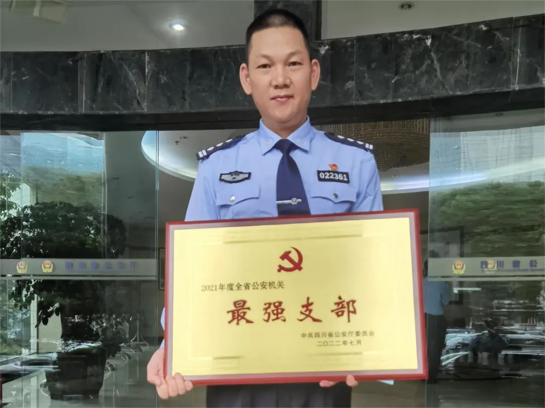 微信图片_20220704093842.jpg