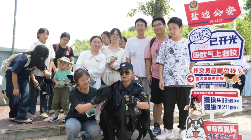 1749602927828.jpg 1749602927828.jpg