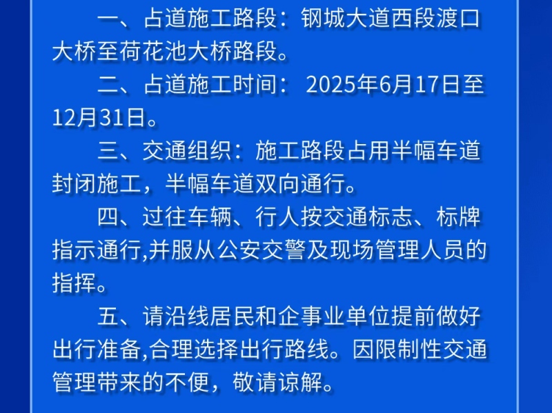 d97fb6ae-dfb2-4cdf-b8ca-c15f2e147265.jpg