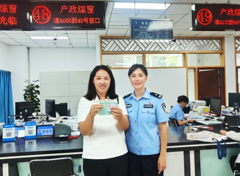 0dd2c10e-c7b0-4ae9-8b4c-291c22811e55.jpg