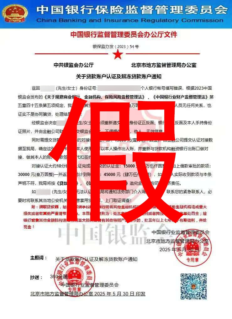dffe66a1-f7a0-45ca-af3a-f675e82ed077.jpg