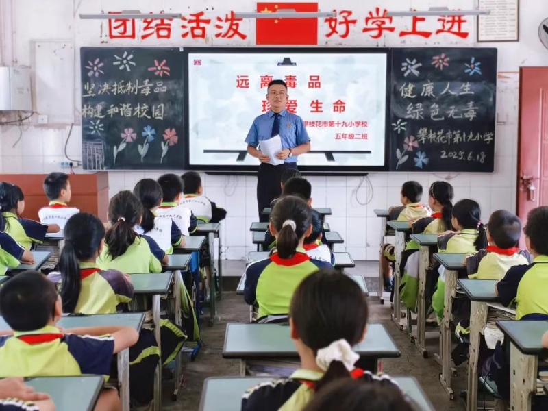 6f9e6ff7-bf51-424e-a24f-37857b9f97c3.jpg