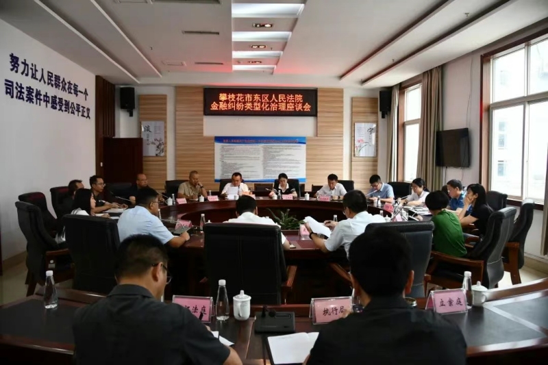 80ebc7e8-ab13-4cb8-9446-83f2ee6883e0.jpg
