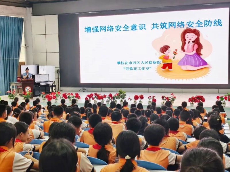 c2d2b9ee-c838-4bc9-937e-e0cabf4d20bf.jpg