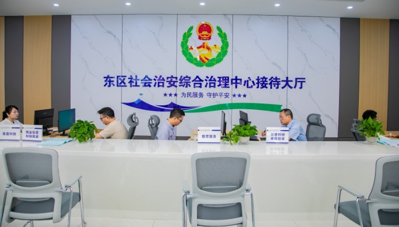 8666be5d-6a45-4222-8574-db07a619b3d9.jpg