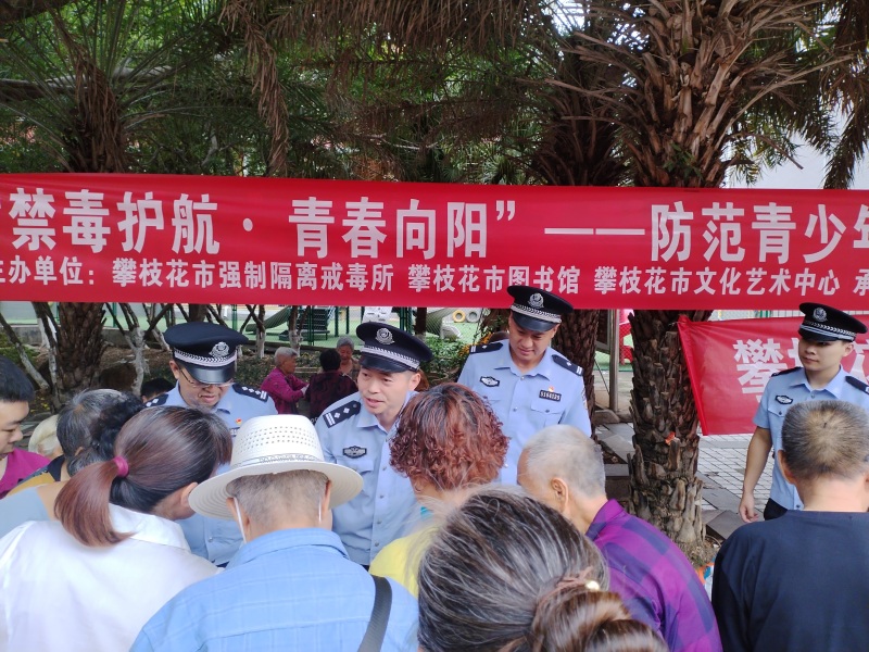 微信图片_2025-06-24_090819_387.jpg