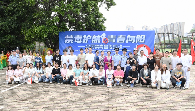 微信图片_2025-06-24_090823_788.jpg