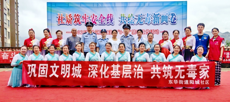 微信图片_2025-06-24_090826_331.jpg