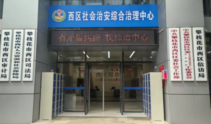 7b6f61ec-1f55-4fc5-85be-2cdbf62304d0.jpg