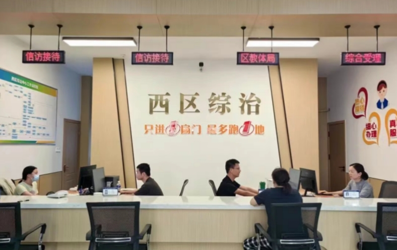 微信图片_2025-06-25_085858_945.jpg