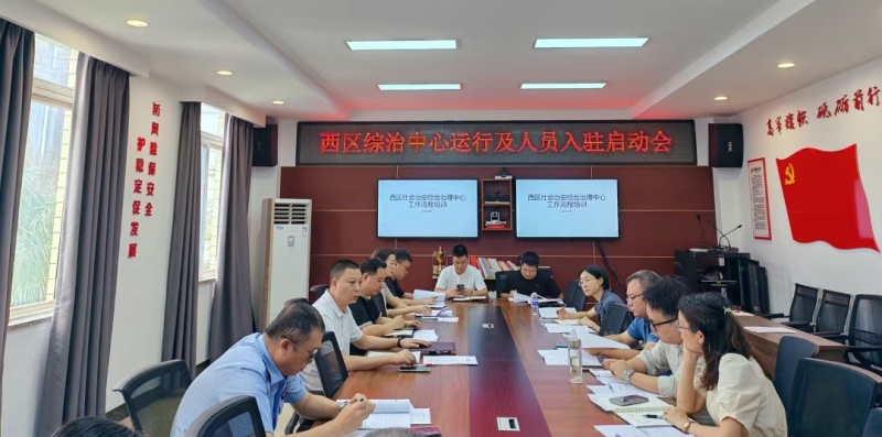 微信图片_2025-06-25_085854_889.jpg