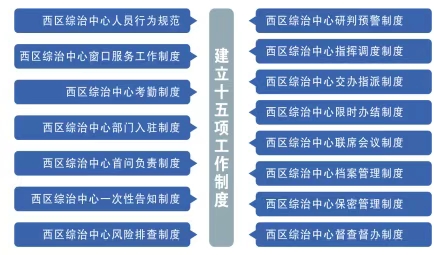 微信图片_2025-06-25_085901_865.jpg