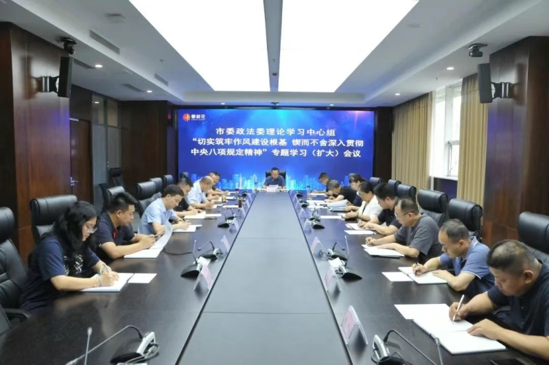 微信图片_2025-06-27_075056_830.jpg