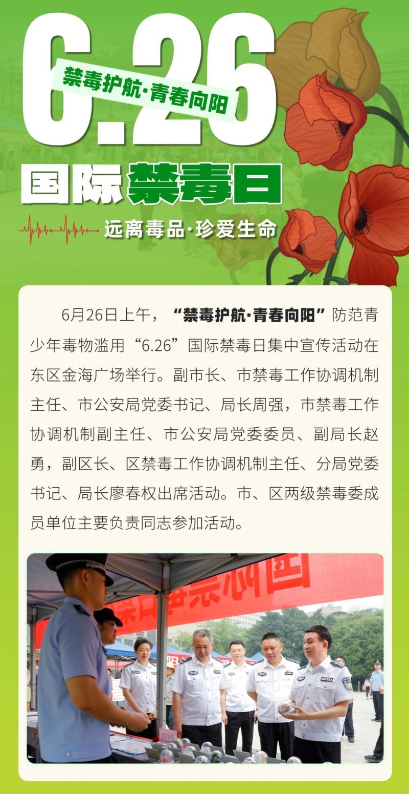 微信图片_2025-06-27_080807_219.jpg