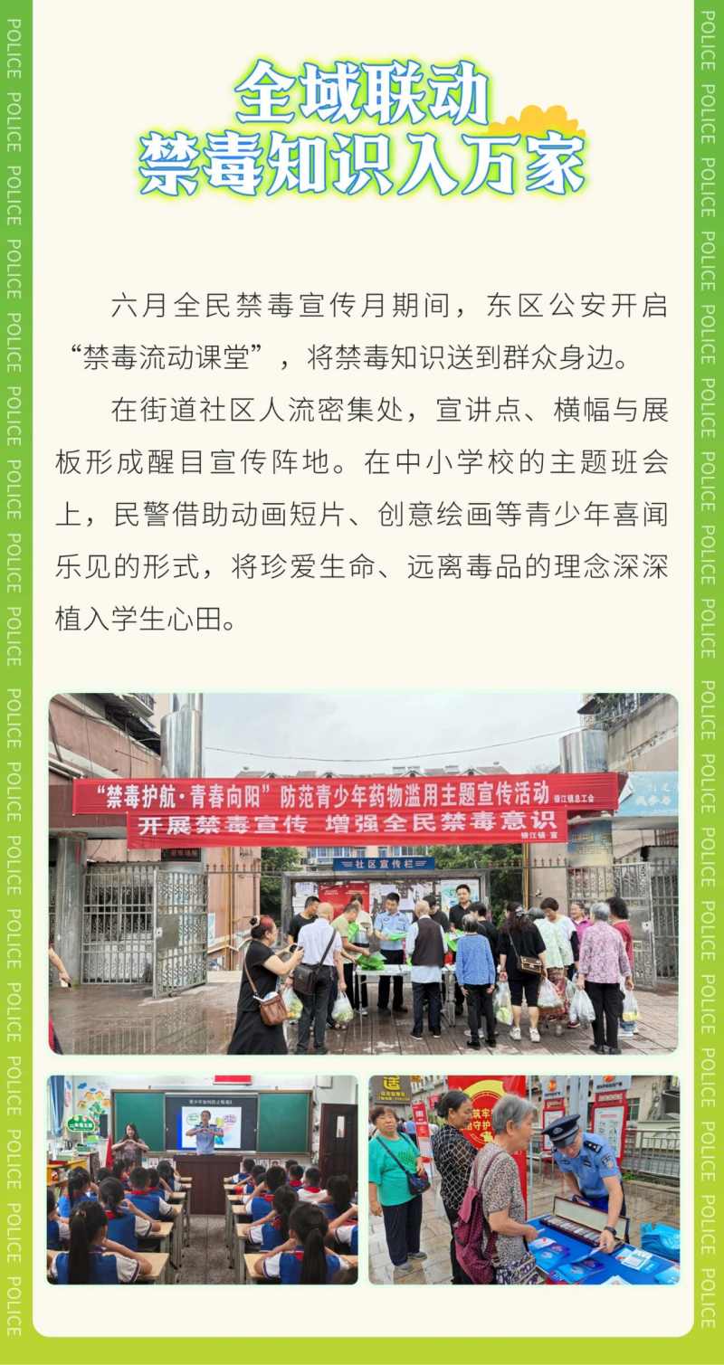 微信图片_2025-06-27_080814_496.jpg