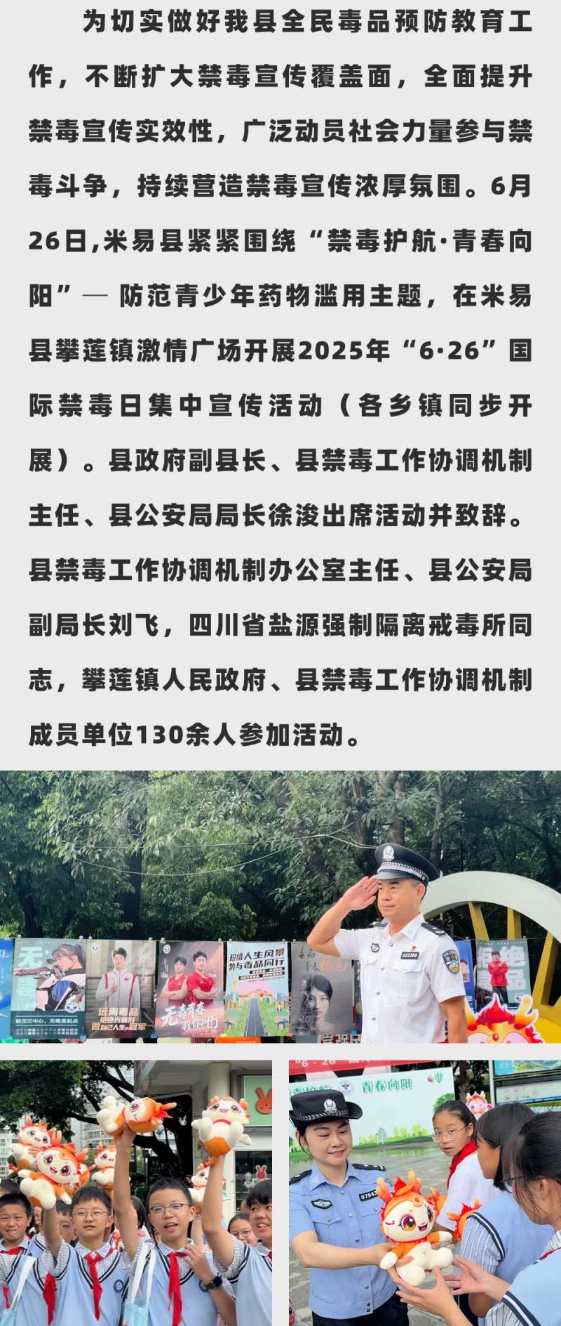 344d7de1-7ff2-4a9b-ba6e-ca4f15ce4387.jpg