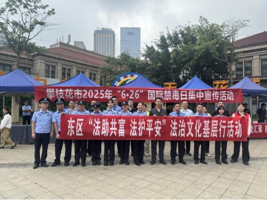 67d2bc7d-b11e-46dd-806a-356085b35812.jpg