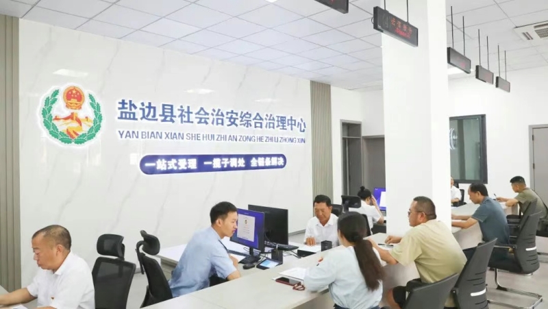 5cb74764-3ec2-4bab-8cf0-cb1a84d74297.jpg