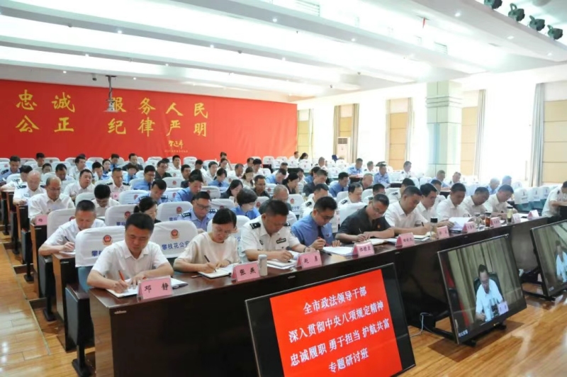 微信图片_2025-07-07_085956_426.jpg