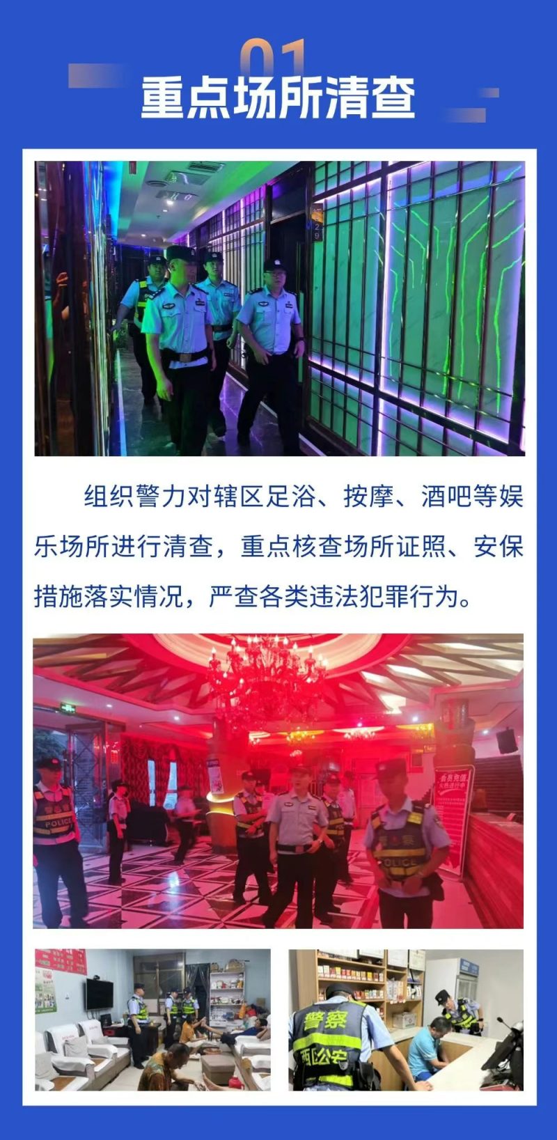 微信图片_2025-07-07_094455_208.jpg