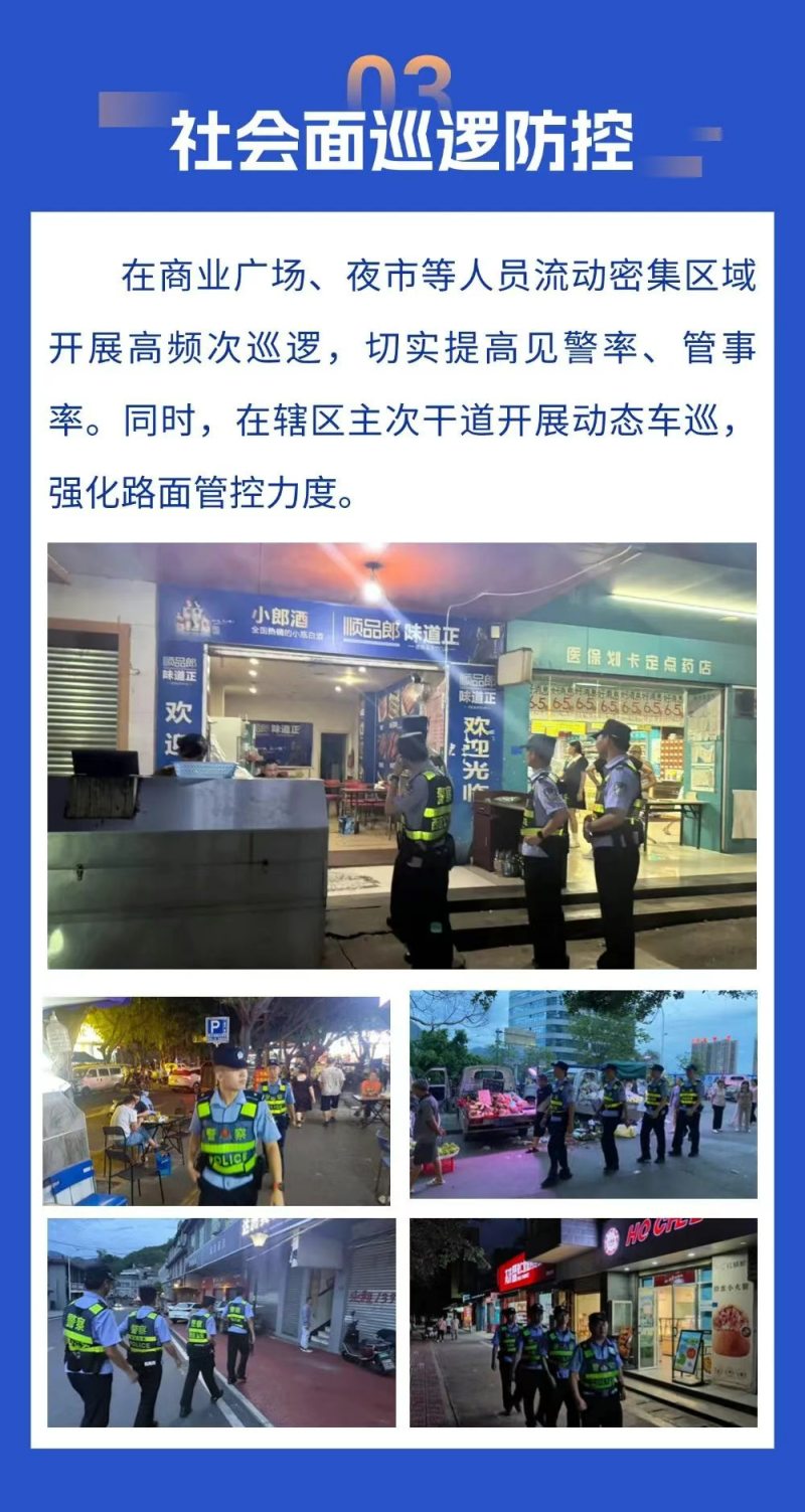 微信图片_2025-07-07_094500_720.jpg