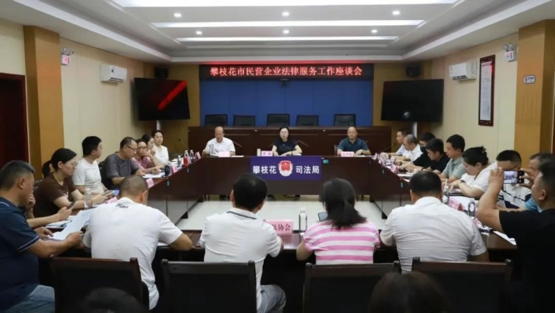 1bc317d0-9cbc-46f9-8925-7b04de4b5bc7.jpg