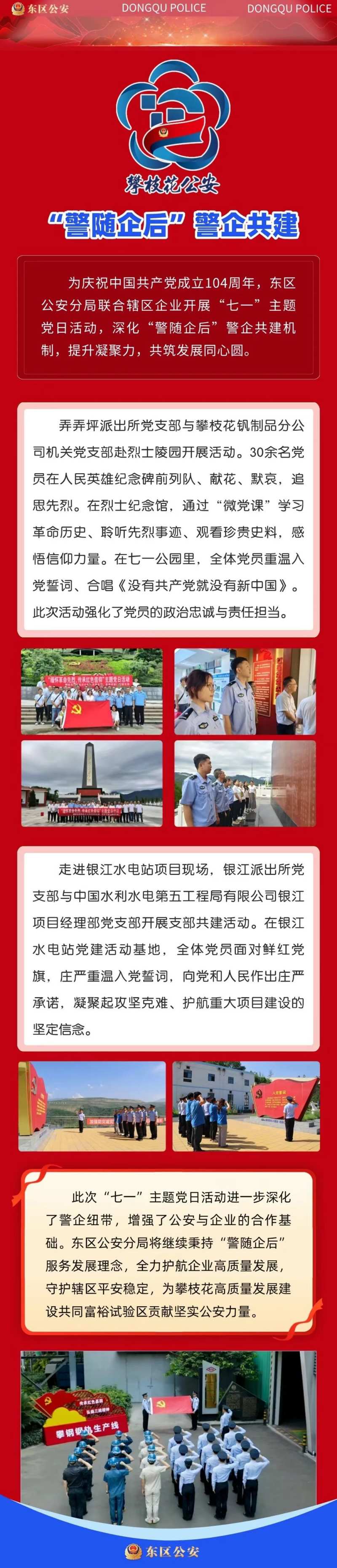 4233ca92-00ca-4cf1-aad3-ebe231d1db47.jpg