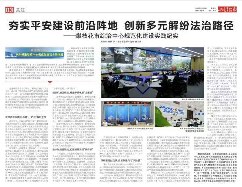 4df37db3-7966-43d9-9ea1-ab668c81a2bc.jpg