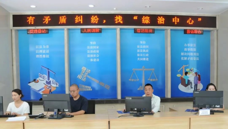 微信图片_2025-07-07_090400_400.jpg