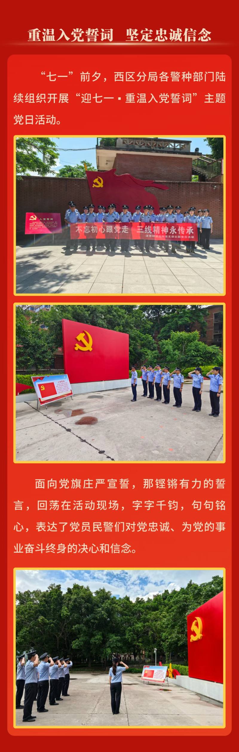 5467bc6c-eaa4-4003-a817-e4e38d161bfc.jpg