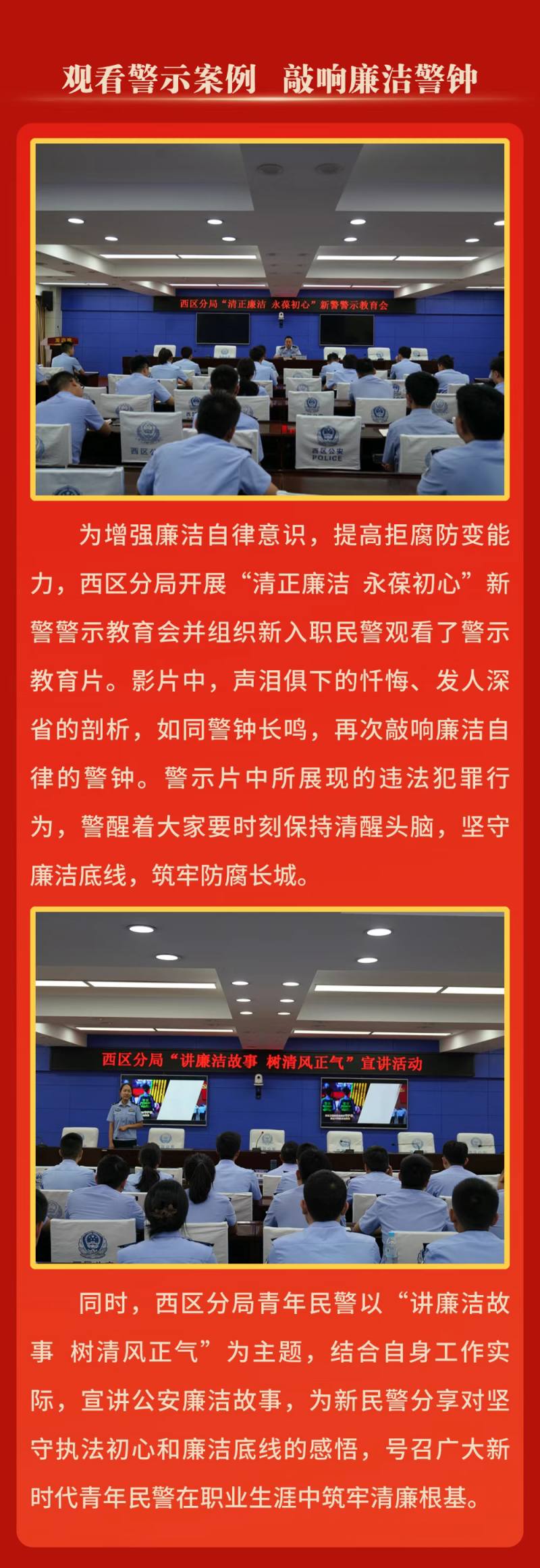 微信图片_2025-07-07_104521_902.jpg