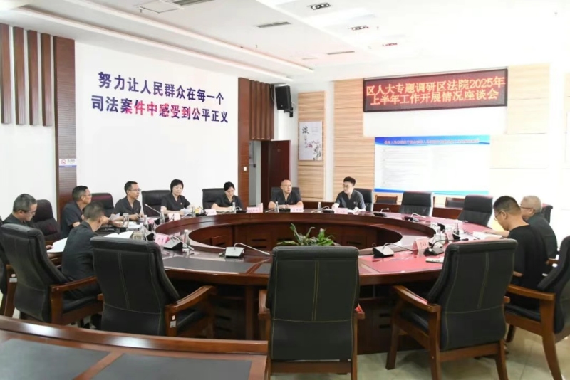 66dec8af-d0ab-4d75-b727-6622074acb74.jpg