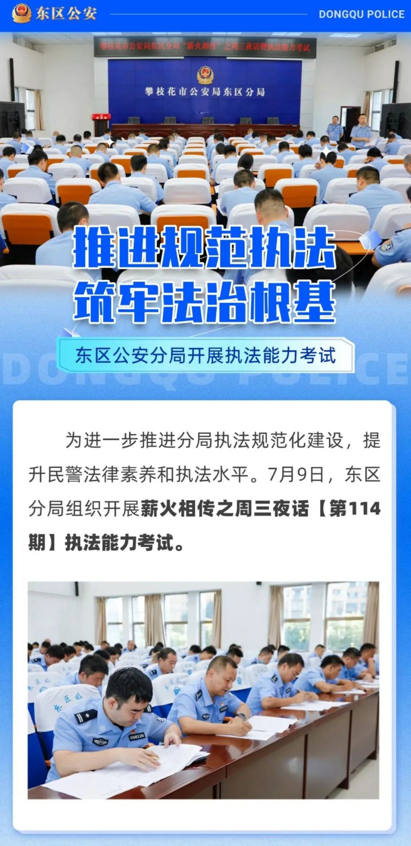 86b684f9-15d6-42d0-93fb-4fc956ab9d16.jpg