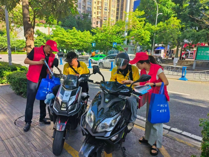7d94714f-acb5-4edf-b3e6-3b4f561fe8c2.jpg