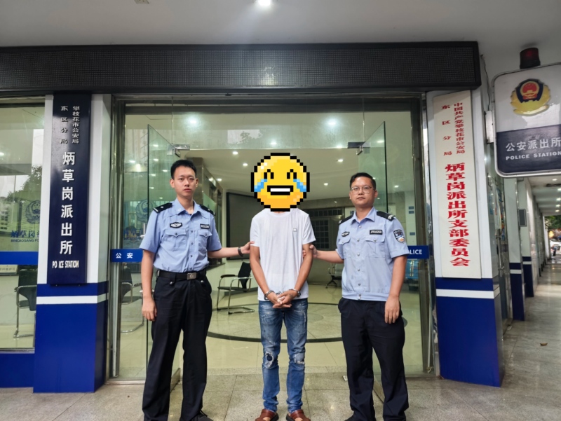 微信图片_2025-07-10_091425_692.jpg
