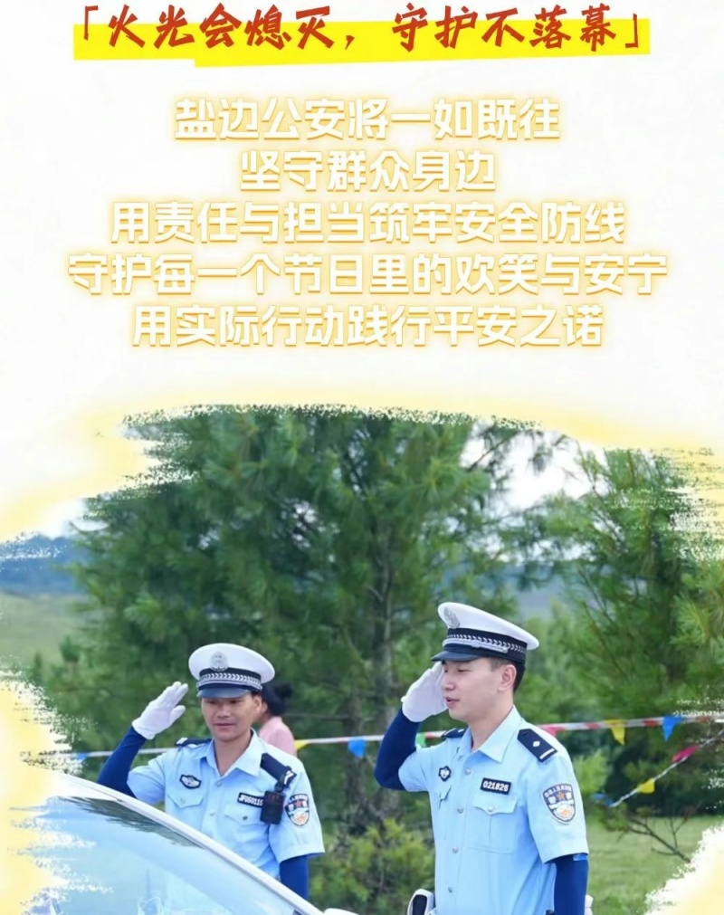 微信图片_2025-07-17_103449_277.jpg