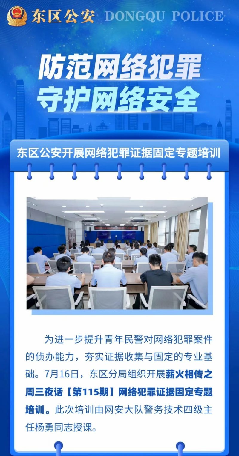 235e1b5d-aa97-45c9-a965-cf593dc0c1b0.jpg