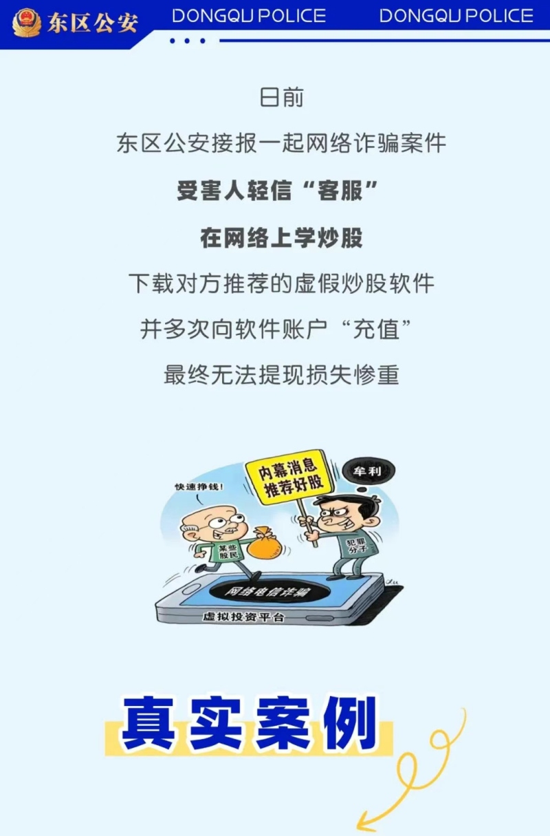 微信图片_2025-07-21_092246_880.jpg