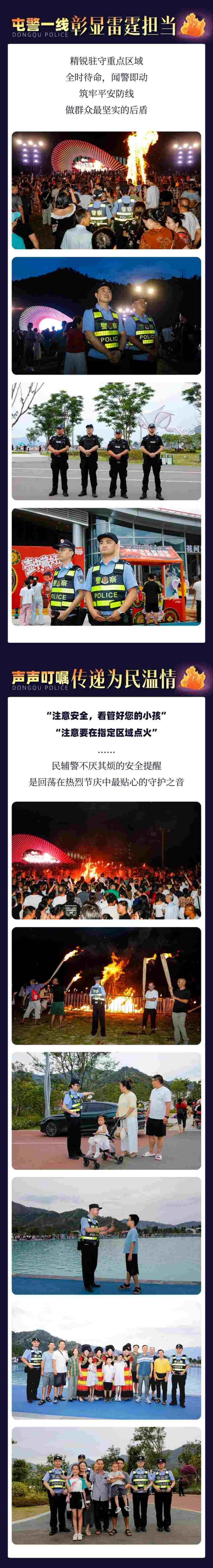 微信图片_2025-07-22_085513_459.jpg