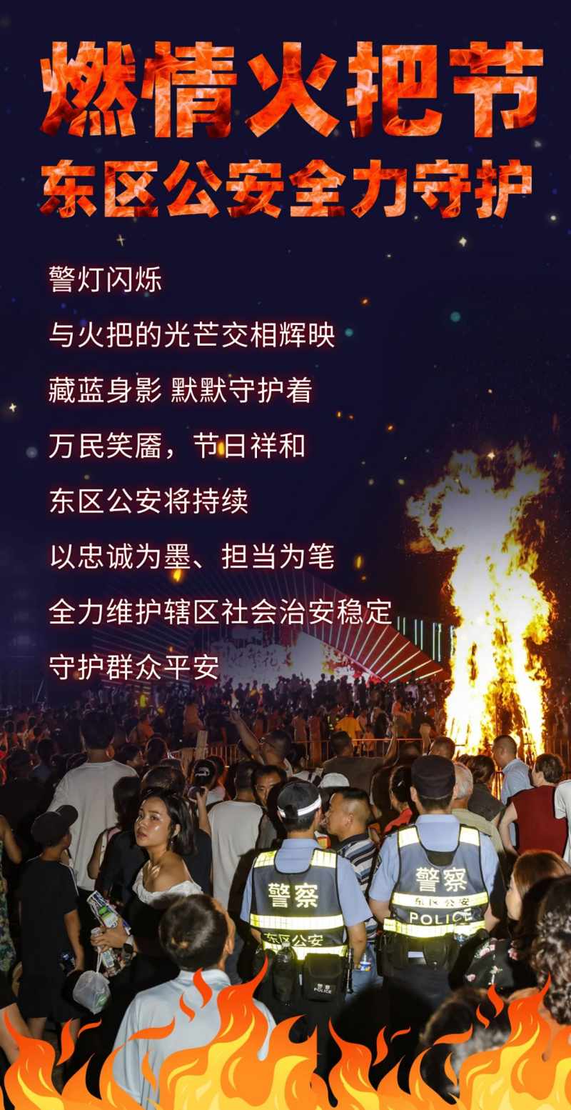 微信图片_2025-07-22_085524_538.jpg