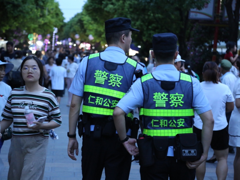 微信图片_2025-07-22_090009_849.jpg