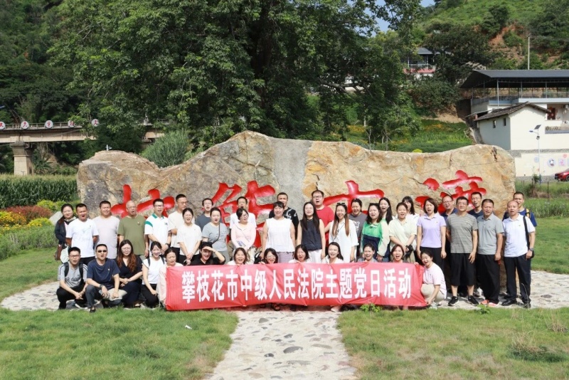微信图片_2025-07-23_092437_473.jpg