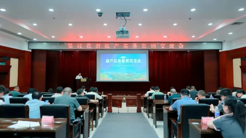 cb363936-eed4-40fb-9456-d1517e652a1a_副本.jpg